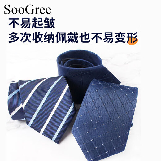 Soogree Men's Festival Festival Formal Wear Tie Color Men's Bright и тонкая текстура, подходящая для собеседования.