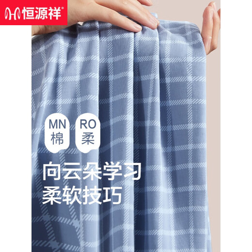 
Hengyuanxiang men's pajamas pure cotton spring and autumn long sleeves trousers pure cotton home clothes can be worn outside casual loose suit 16862 170/L