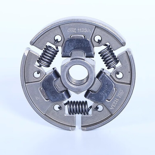 Original STIHL MS251 chain saw general accessories collection chain saw guide plate carburetor cylinder 231 starter original starting pawl/MS251/231