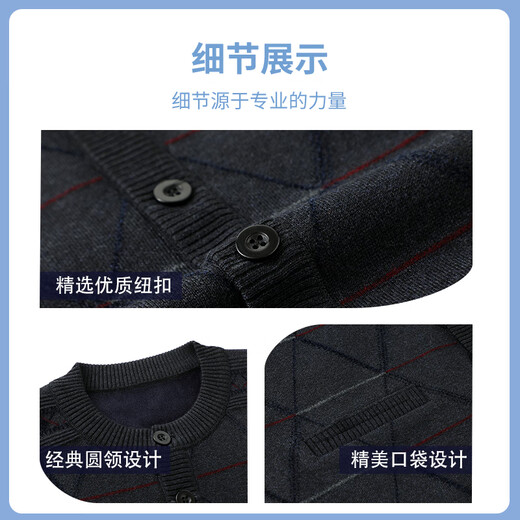 Classic Car 100% Pure Woll Pullover Cardigan Jacke Mann mittleren und älteren Menschen plus Samt verdickte Daddy Herbst und Winter Rund Hals Pullover Männlich dunkelgrau 115/XL (130 bis 150 Jin [Jin gleich 0,5 kg])