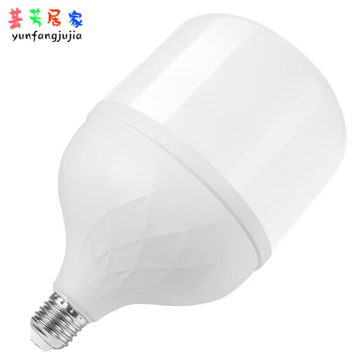Yaxiang Meiling Energy-saving Lighting Bulbs corridor LED lighting household 27 screw ports high-power plastic-pack aluminum ball bubbles super bright E-port 27 screw ports plastic-pack aluminum white light 10W