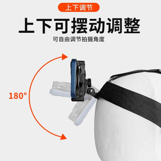 Cenmi mobile phone holder, headband, shooting fixed bracket, first-person perspective, outdoor car-mounted Douyin live broadcast artifact H, headband mobile phone clip + extension arm + remote control
