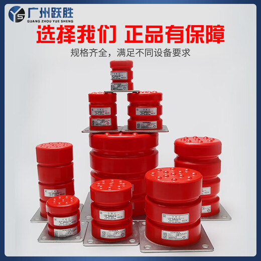 Tampon d'ascenseur personnalisé XMSJ Polyuréthane Universal LD-HC-L12 / L17L1 / L3 / L4 / L6 Pit inférieure avec certificat de conformité LD-HC-L11 (120 * 192) Espacement des trous 12611