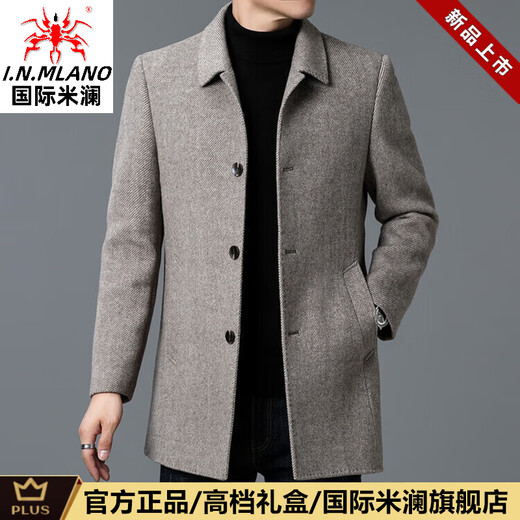 International Milan Light Luxury High-end Double-sided Woolen Coat Men's Medium-Length Business Casual Middle-aged Dad Woolen Woolen Coat Autumn and Winter Thickened Khaki (Gift Box) XL 130-155Jin Jin is equal to 0.5 kg