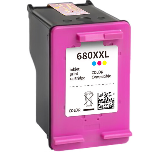 Liansheng 680 Black Ink Patrone kann mit Tinte hinzugefügt werden. Anwendbar für HP HP 2677 3636 3638 3776 3777 3838 [Farbe] 680 Tintenpatrone/800 Seiten