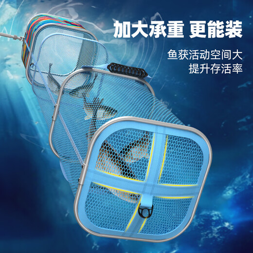 Fishing source fish protection quick-drying square portable black pit net bag thickened fish protection bag fish net bag fishing protection 2m