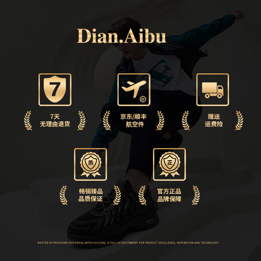 Dian.aibu Light Luxury Men's Shoes 2025 Summer NUEVA TOP CAPA COWHIDE Casual Men's Zapatos Anti-Odor Fashion Fashion Sports Men White and Blue [Brand Men's Shoes] Limited Edition 43 (Tamaño del zapato de cuero) Especial