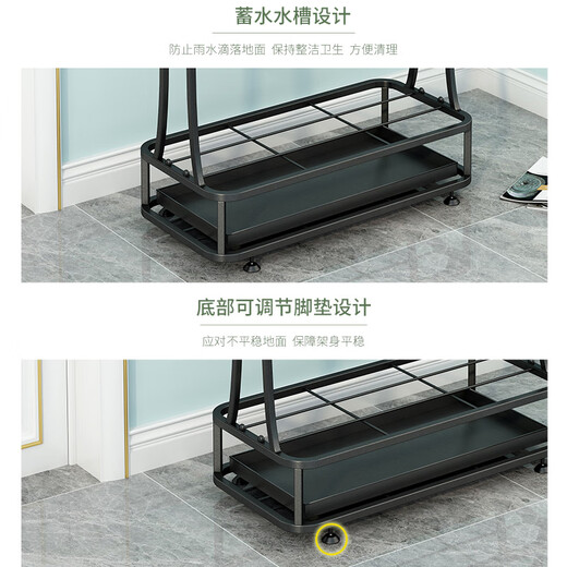 索尔诺雨伞架收纳架子家用酒店挂伞放伞置物架雨伞桶门口伞架 雨伞架9202-21孔24钩【宽55cm】