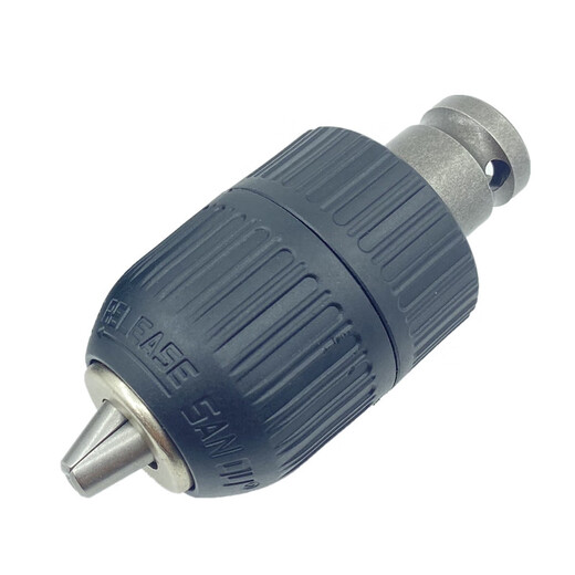 Equipped with Dongcheng Dayi rechargeable electric wrench conversion head electric drill 13A drill chuck multi-function conversion connection joint No. 5 upgraded anti-lock chuck + M13 conversion