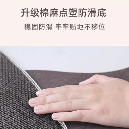 
Weianka round floor mat bedroom light luxury living room floor mat without washing and erasable floor mat computer chair study sound insulation swivel chair cushion Xunru-14106-round 80cm*80cm (round)