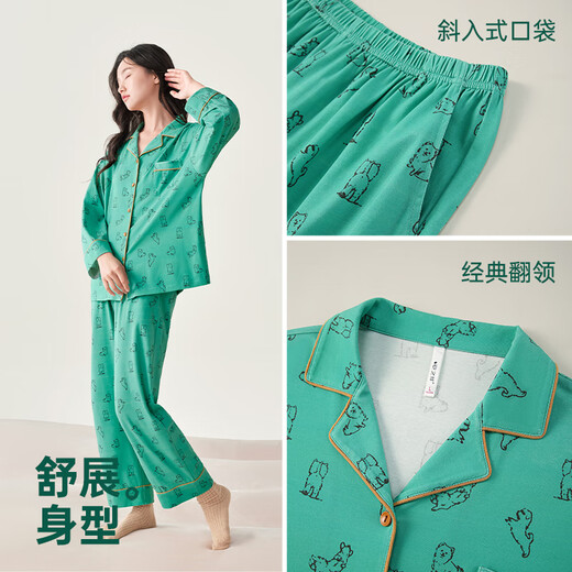 Anzhiban Super Soft Couple Pajamas Spring and Autumn Anzhi Elastic Cotton Casual Loose Long-sleeved Couple Home Clothes Can be Weared Outside Oil Green (Female) M