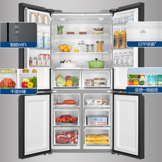 Haier (Haier) cross-double door kitchen equipped with integrated air-cooled high-end dual frequency conversion first-level energy-saving household refrigerator 655 liter air-cooled variable frequency conversion large capacity cross-double door refrigerator