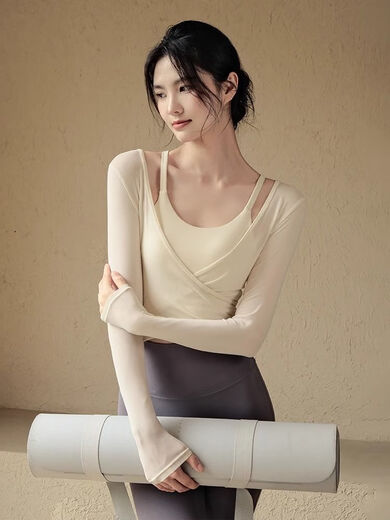 Yoga clothing set, female fairy spirit, high-end professional Pilates women's spring and summer sports top with chest pad, temperament J Khaki blouse + khaki bra M 90-110Jin Jin is equal to 0.5 kg