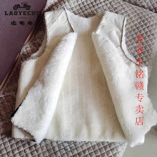 Classic Car 100 Fur integrated vest Winter genuine leather vest Shearling fur integrated sheepskin vest Large size for men and women L 80Jin Jin equals 0.5kg -95Jin Jin equals 0.5kg One size white
