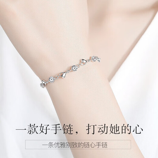 Farcoko brand pt950 platinum bracelet for women platinum moissanite single-minded fashion jewelry birthday gift for girlfriend Platinum single-minded bracelet-moissanite (full) - exquisite high-end gift box