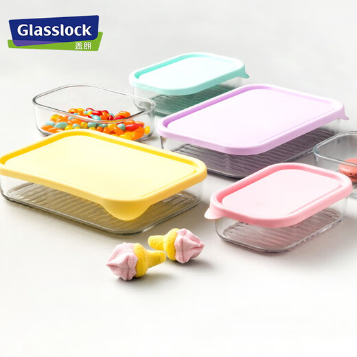 Boîte de fraîcheur en verre importé en verre importé Réfrigérateur Food Boîte de rangement Boîte de rangement Boîte de rangement de congélation 1050 ml * Ensemble de 4 pièces