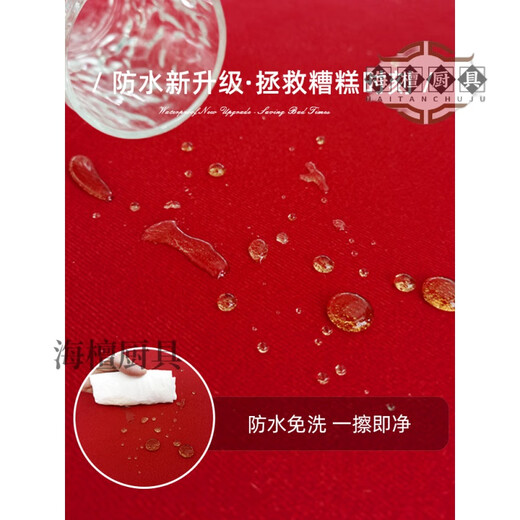 2025新款乔迁之喜红色客厅地毯地毯结婚卧室床边毯婚房沙发茶几毯 11762永结同心 200*340cm【不翘边】