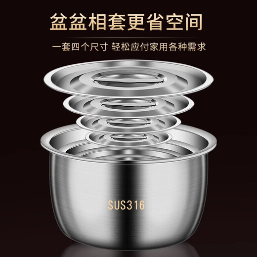 BAICHANG 316 stainless steel lard tank large capacity oil basin with cover oil cylinder household kitchen high temperature resistant oil drum oil storage 17cm-316 antibacterial lard basin