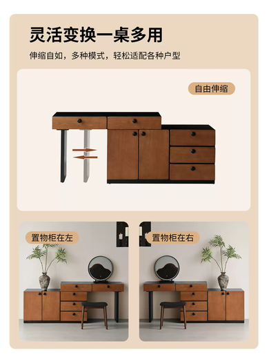 Yusenyi customized French retro solid wood chest and dresser integrated corner bedside antique style bedroom black dressing table retractable dressing table 1.2 meters + chest 1.2 meters combination + makeup stool wooden door installation