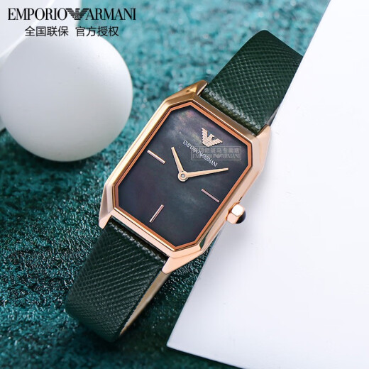 安普里奥·阿玛尼（Emporio Armani） 手表女 摩登方形生日520情人节礼物送女友电子石英女表 【HOT推荐】小绿表皮带 AR11149