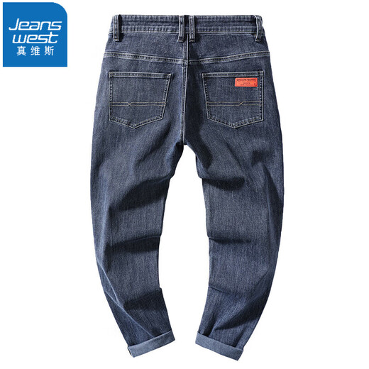 Jeanswest jeans pantalon polyvalent masculin en 2025 Nouveau pantalon Harem de marque à tendance lâche 6621 Blue 31 deux pieds quatre
