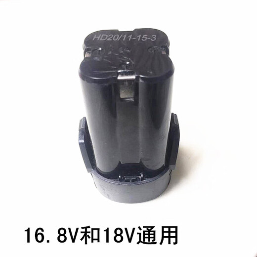Benxinnong 18V Электрическая буровая батарея 16,8 В ручная буровая аккумуляторная аккумулятор
