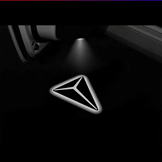 Tucker is suitable for Changan Dark Blue SL03 Universal Car Door Welcome Light C673 Wiring-free Open Door Projector Light Modification Decoration Dark Blue White Label Single Price + Battery