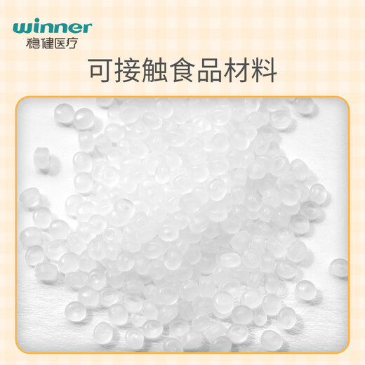 
Stable gloves disposable PE inspection gloves hygiene isolation protection disposable gloves foodies adult children's gloves 3-6 years old children PE food gloves 100 pieces/bag