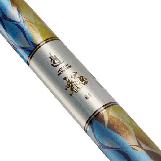 DAIWA 24 new model TOUGHHUNTER big object rod 37 adjustable fishing rod blue fish wild fishing 8.1m
