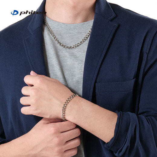 Phiten Japanese classic Cuban chain titanium necklace hip-hop style fashionable titanium bracelet Chopin chain men's business high-end necklace silver titanium bracelet (19cm flat style (widened))