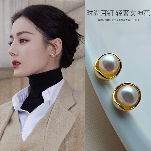 QPQK natural 100% pearl earrings 2025 new high-end earrings female birthday gift 18k gold bean earrings freshwater pearl earrings