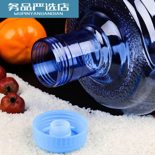 Mineral water bucket, water dispenser bucket, empty bucket, pure water bucket, portable household plastic bucket, community water purifier, water bucket, 1 pack, 10 liters, cannot be filled with hot water 10l 10L 10