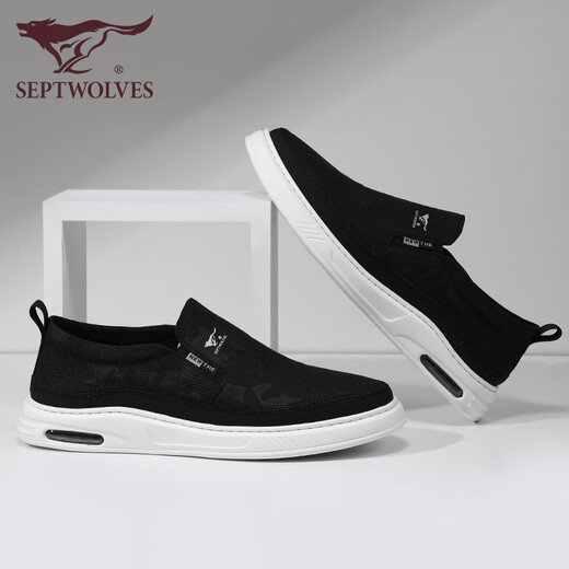 Seven Wolves men's shoes casual shoes summer lightweight canvas shoes men's casual cloth shoes thick sole anti-odor lazier shoes 9443 black 40