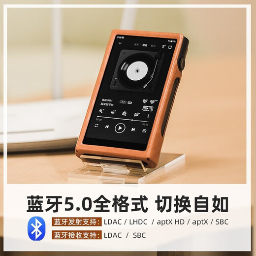 SHANLING M6U (Ultra) music player mp3 walkie-talkie hifi lossless music Android portable DSD hard solution Yidigo