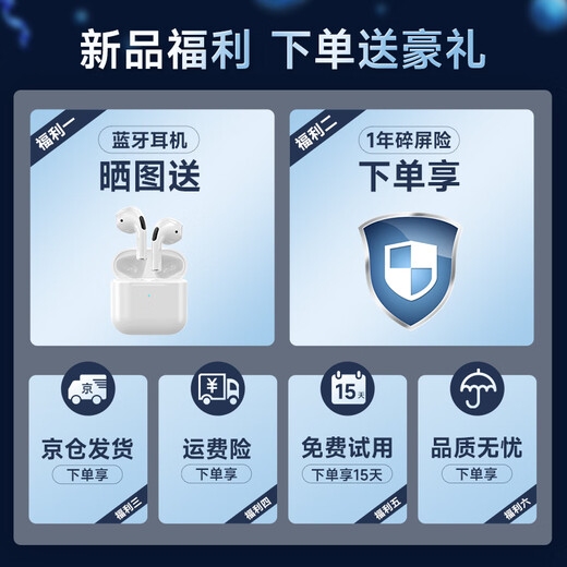 Haojixing universal anti-fall reading pen 4.58-inch large screen learning machine primary school high school general dictionary translation scanning pen textbook synchronization portable learning machine