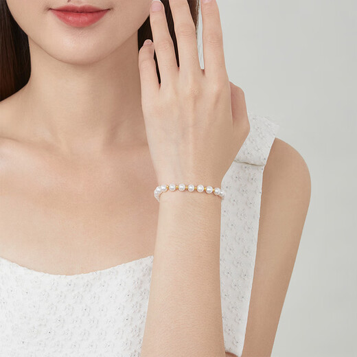 Saturday Lucky Yellow 18K Gold Pearl Bracelet Women's Birthday Gift X078867 About 16+3cm