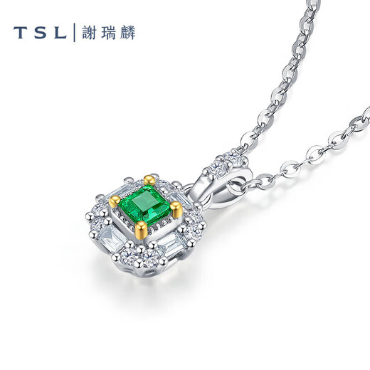 Xie Ruilin (TSL) 18K gold necklace Linlang series emerald pendant diamond set chain for women BE426 (64857)