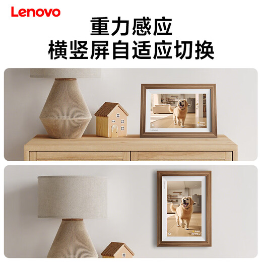 Lenovo D10 digitaler Fotorahmen 10,1-Zoll-High-Definition-elektronisches Fotoalbum Smart-Cloud-Fotorahmen Touchscreen, tischplatzierbarer Wand-Fotorahmen aus Walnussholz