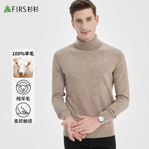 Shanshan 100% wool sweater men's autumn and winter warm pure wool turtleneck pullover sweater knitted bottoming shirt dad men's clothing