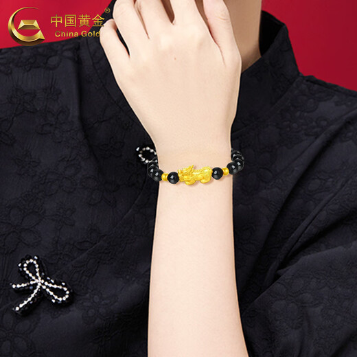 China Gold (China Gold) Pixiu Gold Bracelet pour hommes et femmes, perles de transport en or de foot