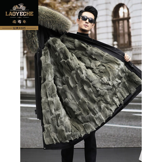Classic Car Park Over Men's 2025 New Winter Fox Fur Inner Bottom Line Removable Medium-length Fur Fur Inner Bottom Coat Coffee Men's Model + Fox Fur Inner Bottom Line Medium-length (C 3XL 158-175Jin[Jin equals 0.5 kg]