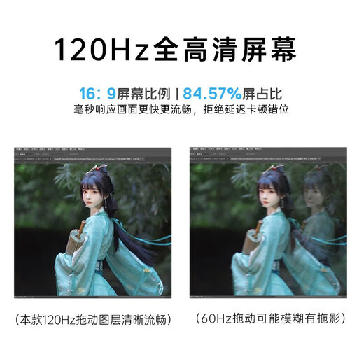 戴尔（DELL）笔记本灵越15Pro分期免息白条可选 灵越3530/3520 15.6英寸高性能全面 12代酷睿i5 1T高速固态 120Hz 白条24期分期