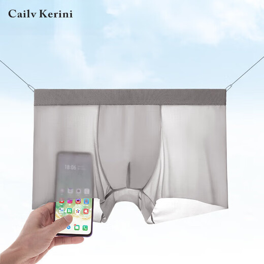 CAILV KERINI MEMINISCHE UNTERSCHALTLALE UNTERSCHALTE AUS BOXER PANSS MODAL COTTOM AMMABLEISE ICE HOSSE BODEN Tendy Unterwäsche Herren Baumwoll CK4877 XL