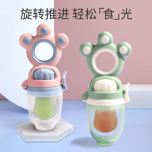 LNGA LANDGRE Baby Bite Fruit Fun Food Complementary Baby Food Tool Fruit and Vegetable Teething Glue Bite and Eat Fruit Bag Pushable Fruit and Vegetable Food Complementary-Twilight Powder-(Includes 3 pieces in 1 pack