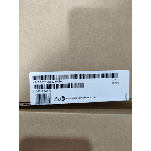 西门子6ES7517-3FP00-0AB0 全新S7-1500F CPU 1517F-3 PN/DP
