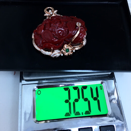 Zhaohao coral pendant, oxblood coral peony flower, 18k gold set with diamonds and colored gemstones