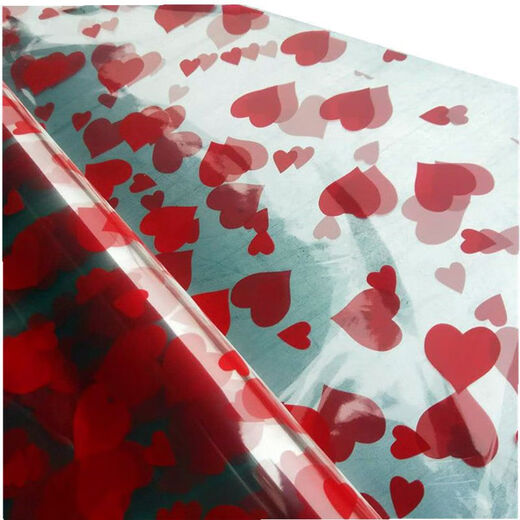 Zi Jiafu Christmas Eve Christmas Peace Fruit Apple Packaging Paper Bag Halloween Handmade DIY Cellophane Fruit Wrapping Paper 100 Sets (Medium Cellophane + Latte Art)