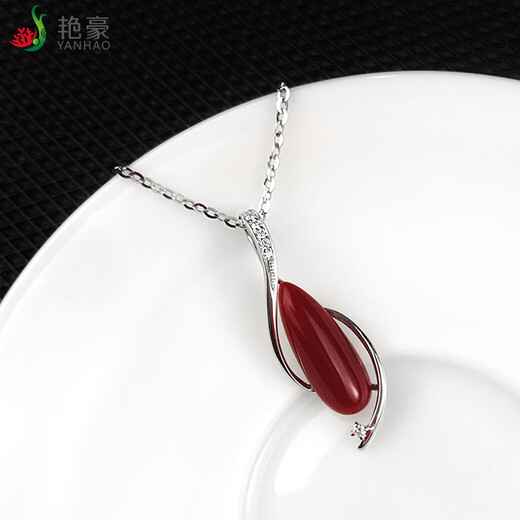 Yanhao boutique ox blood red Akha pendant 18K gold inlaid coral drop pendant high-end jewelry premium gift