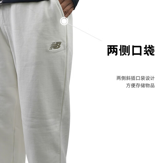 NEW BALANCE New Balance NB women's knitted pants outdoor sports trousers casual trendy pants AWP34312 AWP34312-CIC white M