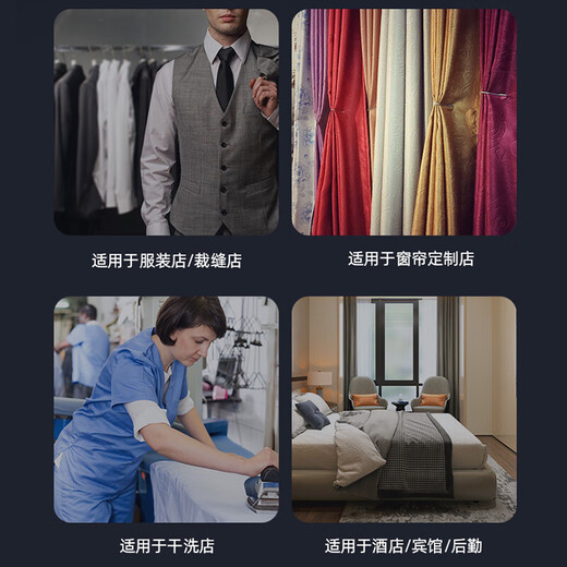 Red Heart RED HEART industrial steam iron curtain dry cleaner special 1800W high power five-speed temperature adjustment commercial RH1369 RH1369+ ironing boots